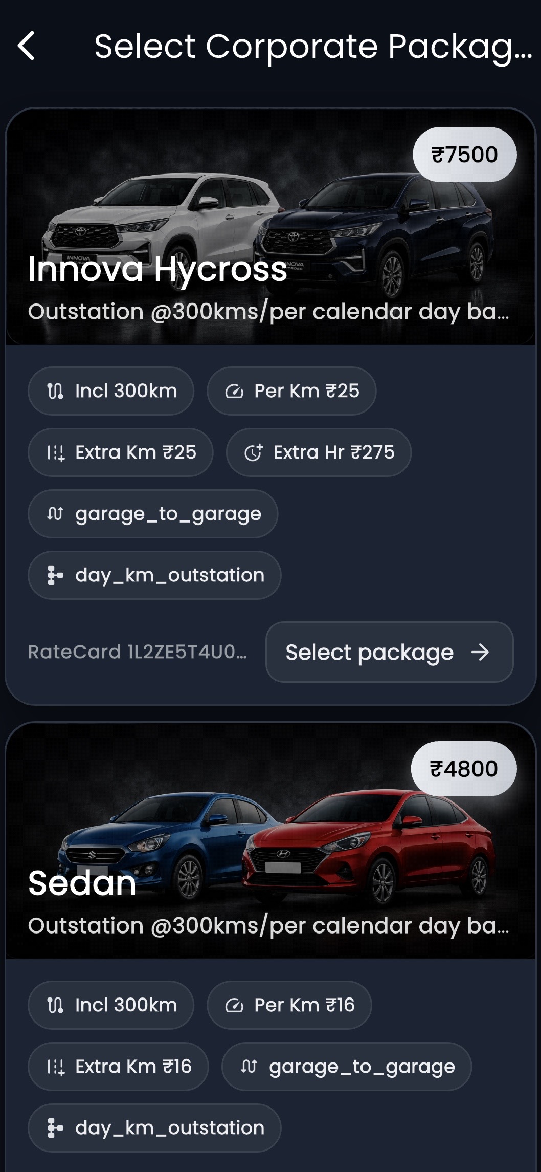 Drive-In Corporate app screen