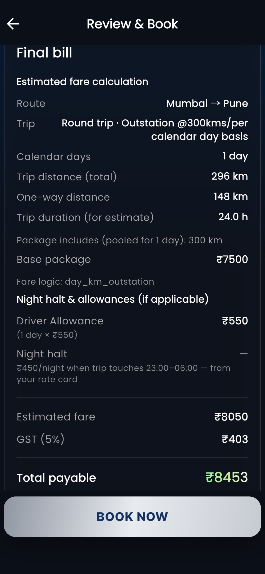 Drive-In Corporate app screen